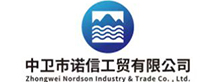中卫市永兴集团工贸有限公司